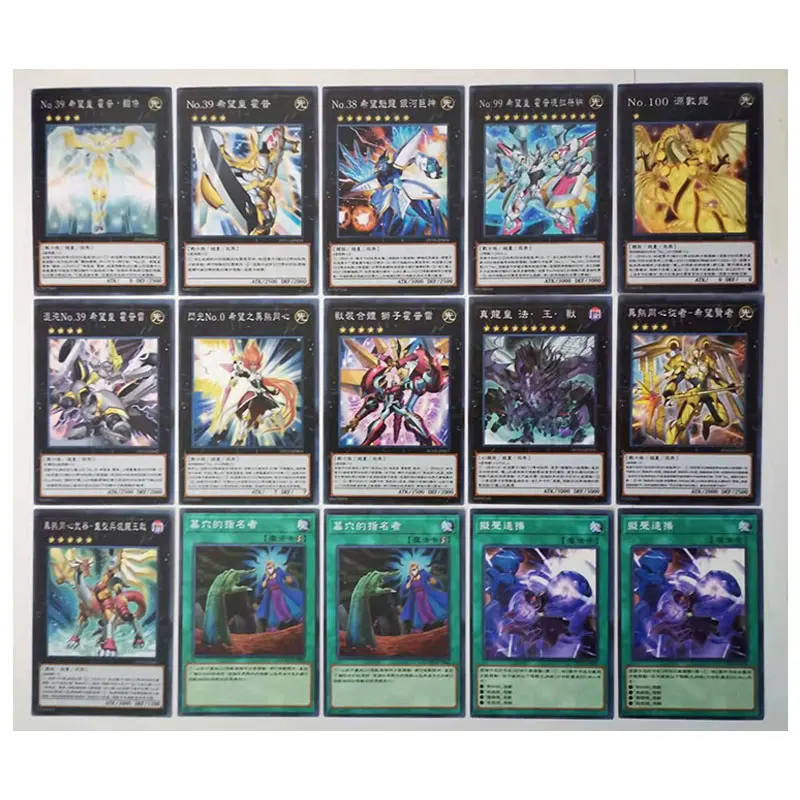 

65 шт. Yugioh карты Утопия луч победы торговая битва колода DIY карты игральные игры Коллекция детская Рождественская игрушка