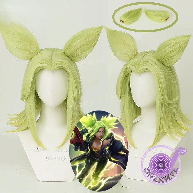 

LoL Zeri Cosplay Wig Green Short with Ear The Spark of Zaun Heat Resistant Synthetic Hair Halloween Party Role Play + Wig Cap