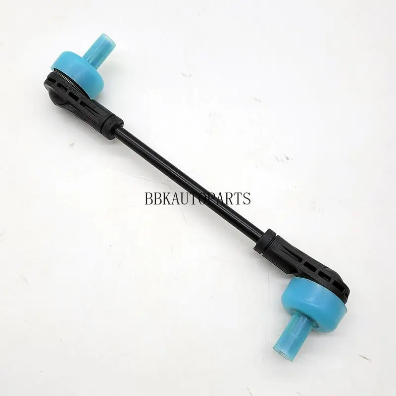 Передний стабилизатор подвески для Geely Tugella Xingyue / S 4015011500