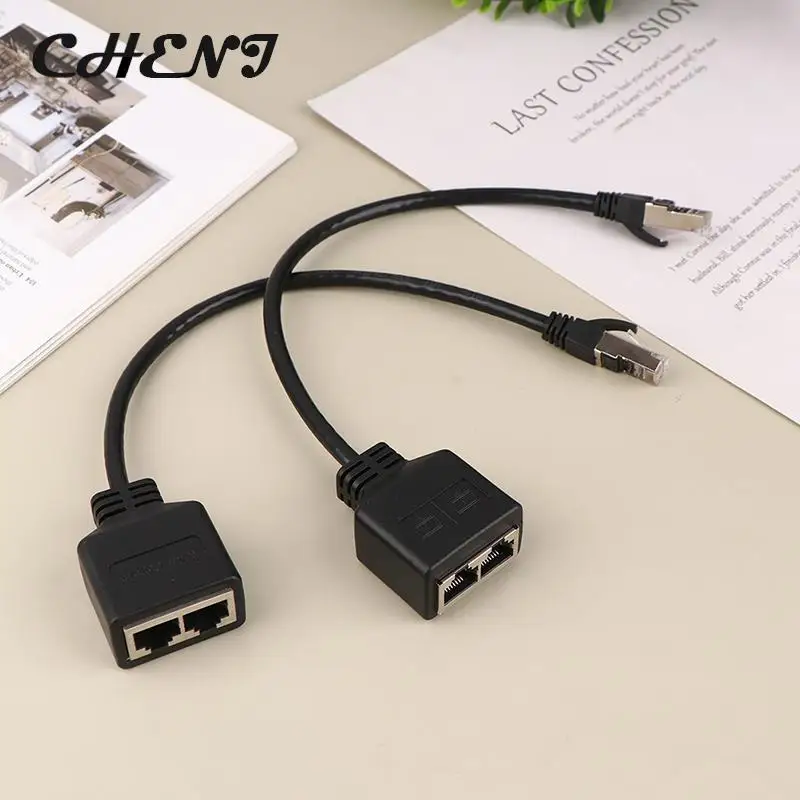 Разветвитель Ethernet RJ45 1 штекер-2 гнезда шт