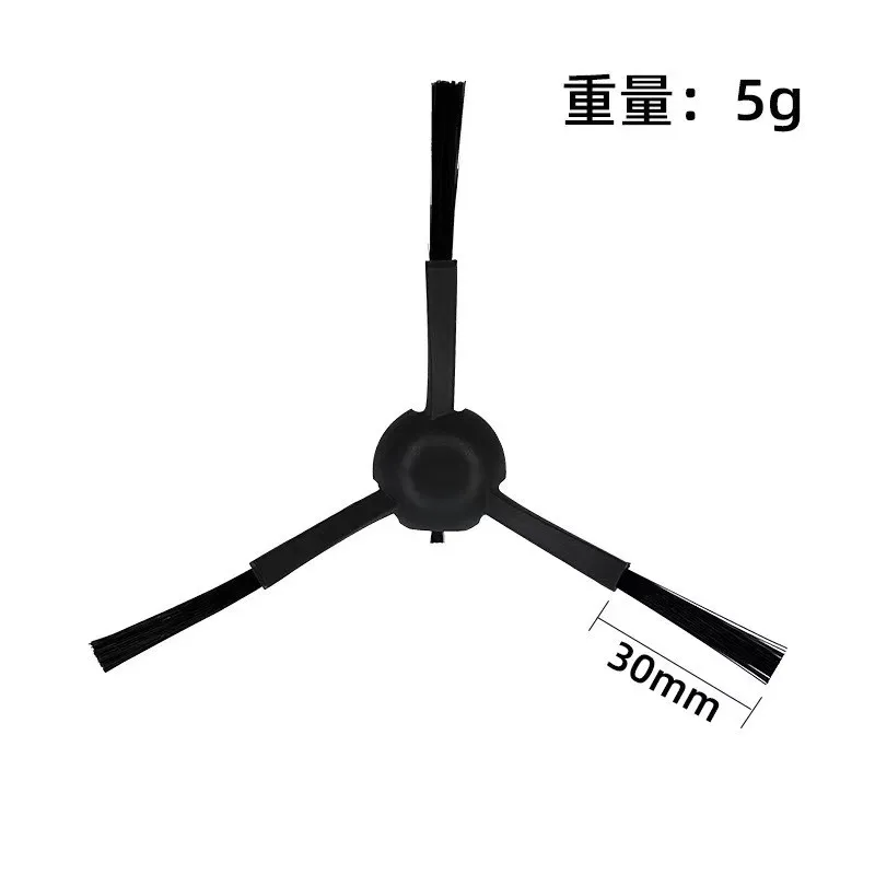 Сменные детали для робота-пылесоса Dreame Bot X30 Pro Ultra Plus