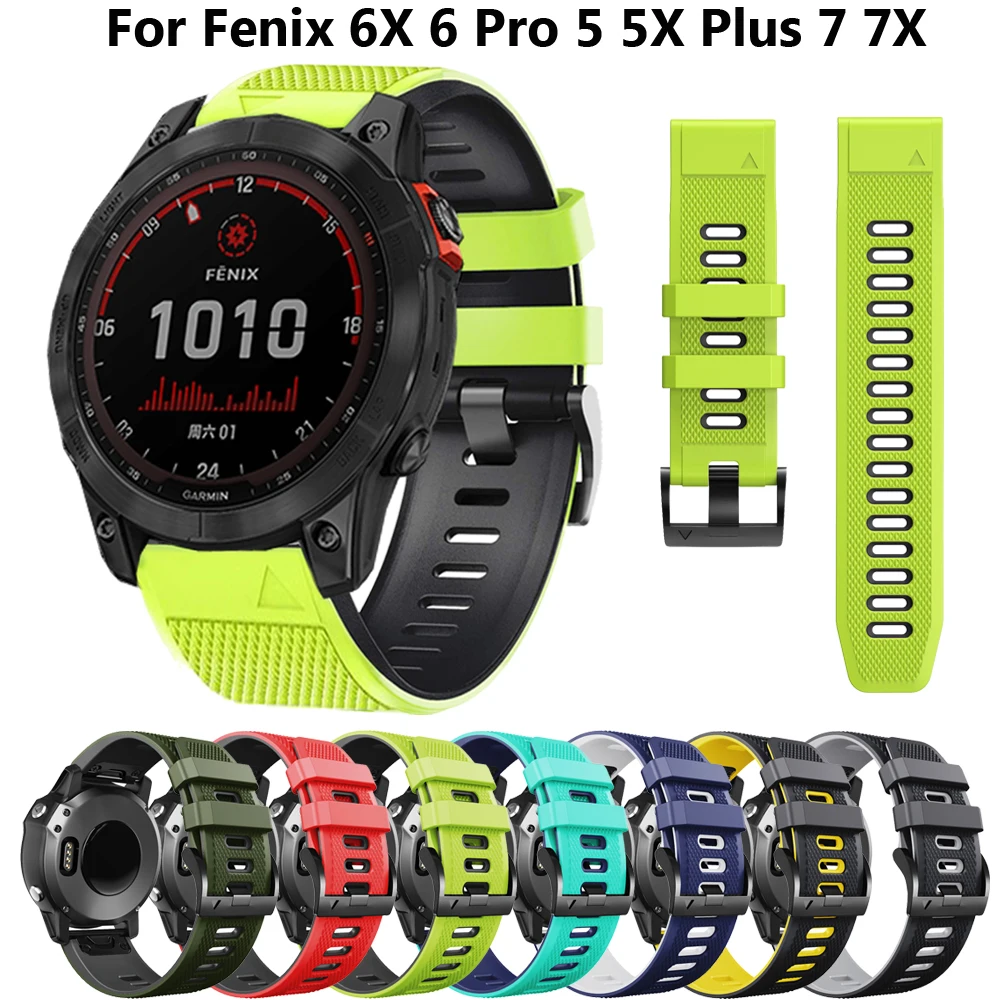 

Ремешок силиконовый для Garmin Fenix 6 6X Pro 5 5X 7 7X 3 3hr