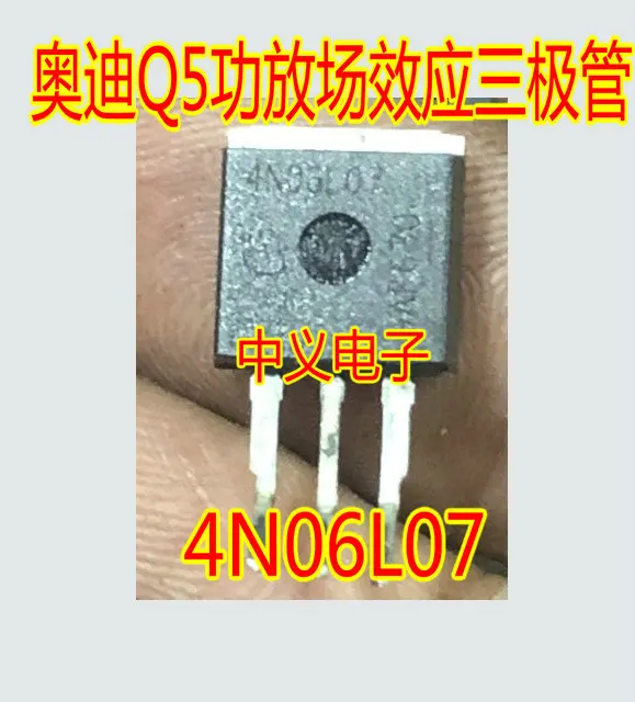 

Free shipping 4N06L07 Q5 10PCS