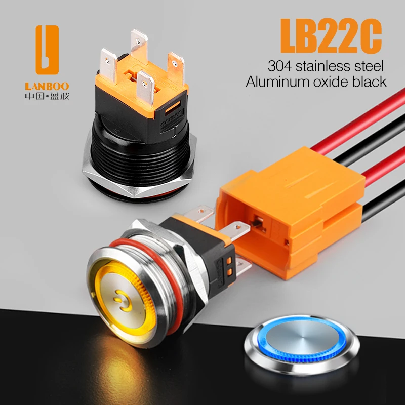 LANBOO 25MM 15A High current waterproof latching momentary DIY anodic oxidation black push button switch with luminescence LED - купить по
