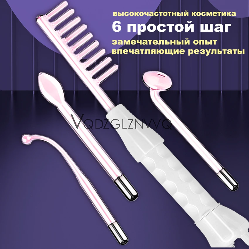 High Frequency Facial Wand Body Acne Glass Tube 4 Pieces Remover Purple Pimple Light Machine Skin Care Face Massager tools