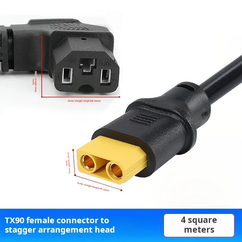 

XT90 XT60 Кабель зарядного устройства для аккумулятора мотоцикла Мужской Женский разъем для 3-контактного локтя Удлинительный провод Разъем Линия зарядки аккумулятора