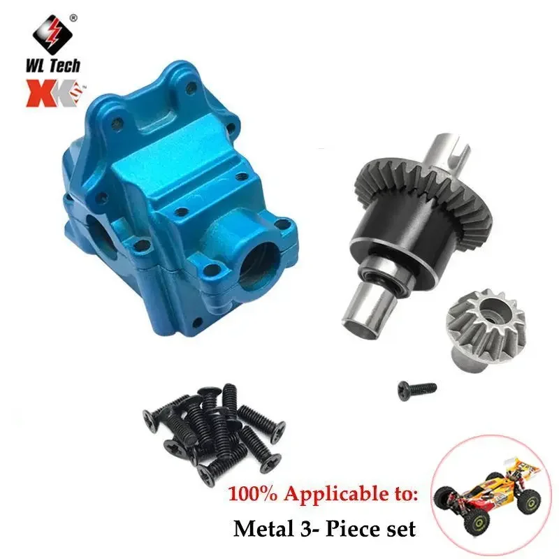 Обновленный металлический руль в сборе для Wltoys 144010 144001 144002 124016 127017 124018 LC 124019