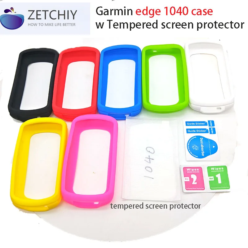 Защитная пленка Garmin Edge 1040 для велосипедного компьютера с закаленным экраном