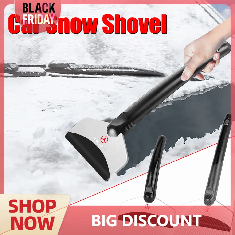 Автомобильный скребок для льда лопата удаления снега лобовое стекло ледокол
