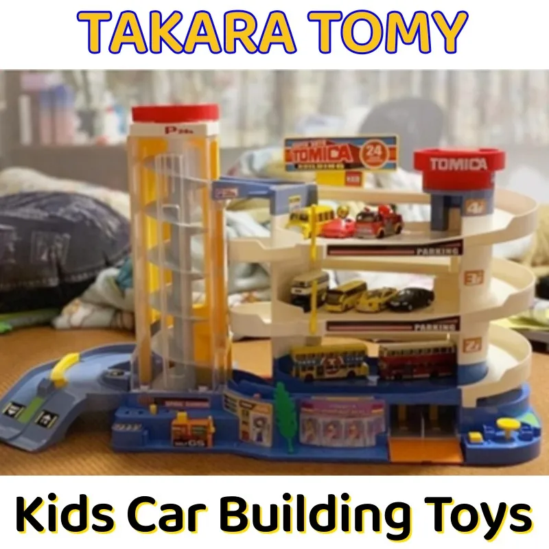 

Takara Tomy аниме детский автомобиль Строительная мультяшная модель Сращивание сборка игрушка Kawaii парковка электрическая игрушка подарок милый подарок на день рождения