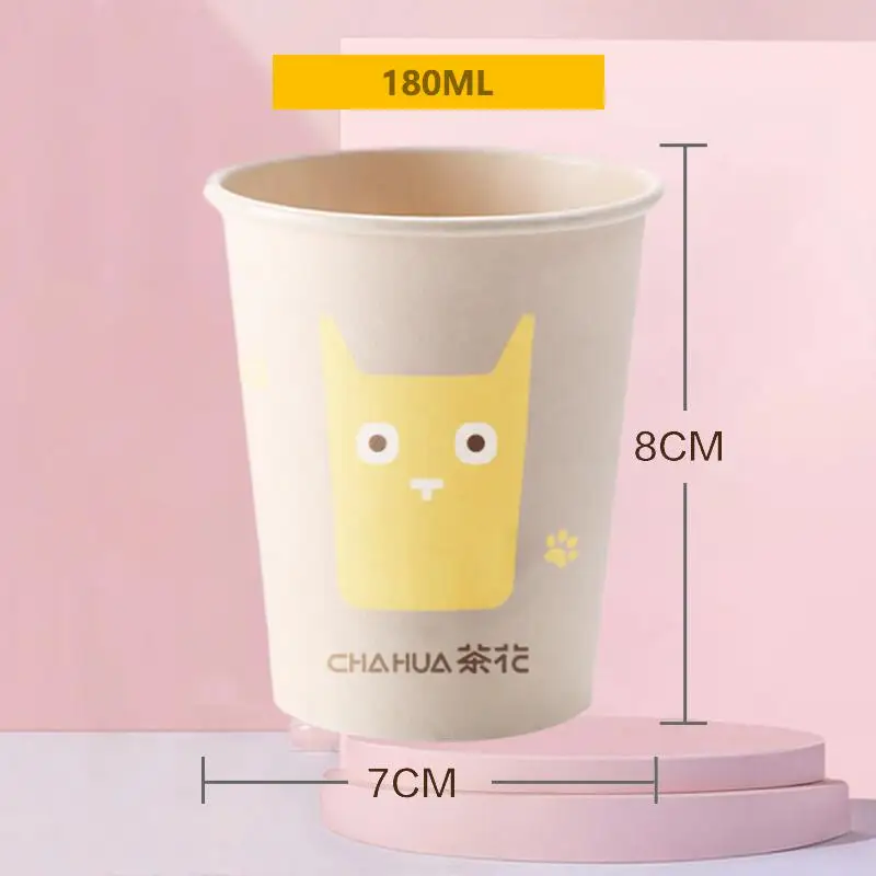 

40 Disposable Cups Filled With 180ml Original Pulp Disposable Paper Cups Thickened Water Cup Coffee Cup
