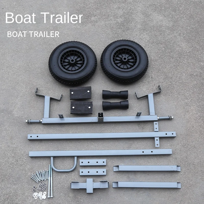 Лодочный Прицеп надувная резиновая лодка с большой грузоподъемностью рама tugboat