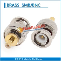 1x pcs high quality q9 bnc male to smb male plug nickel plated straight coaxial rf connector adapter brass