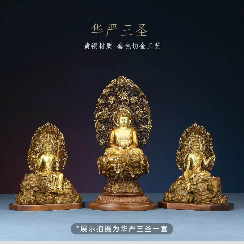 Рисунок 6 - Набор # SAN SHENG для защиты дома