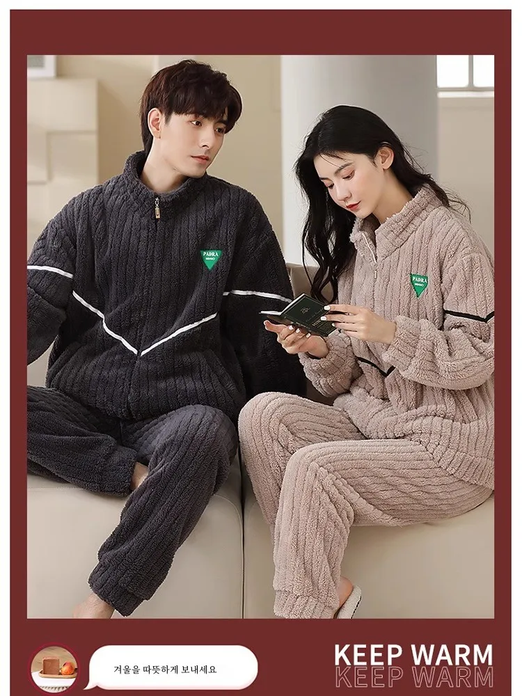 2024 Winter Couple Pajamas Warm Coral Fleece Thickened Fleece-lined Flannel Zip-up Langsha Home Wear Set
