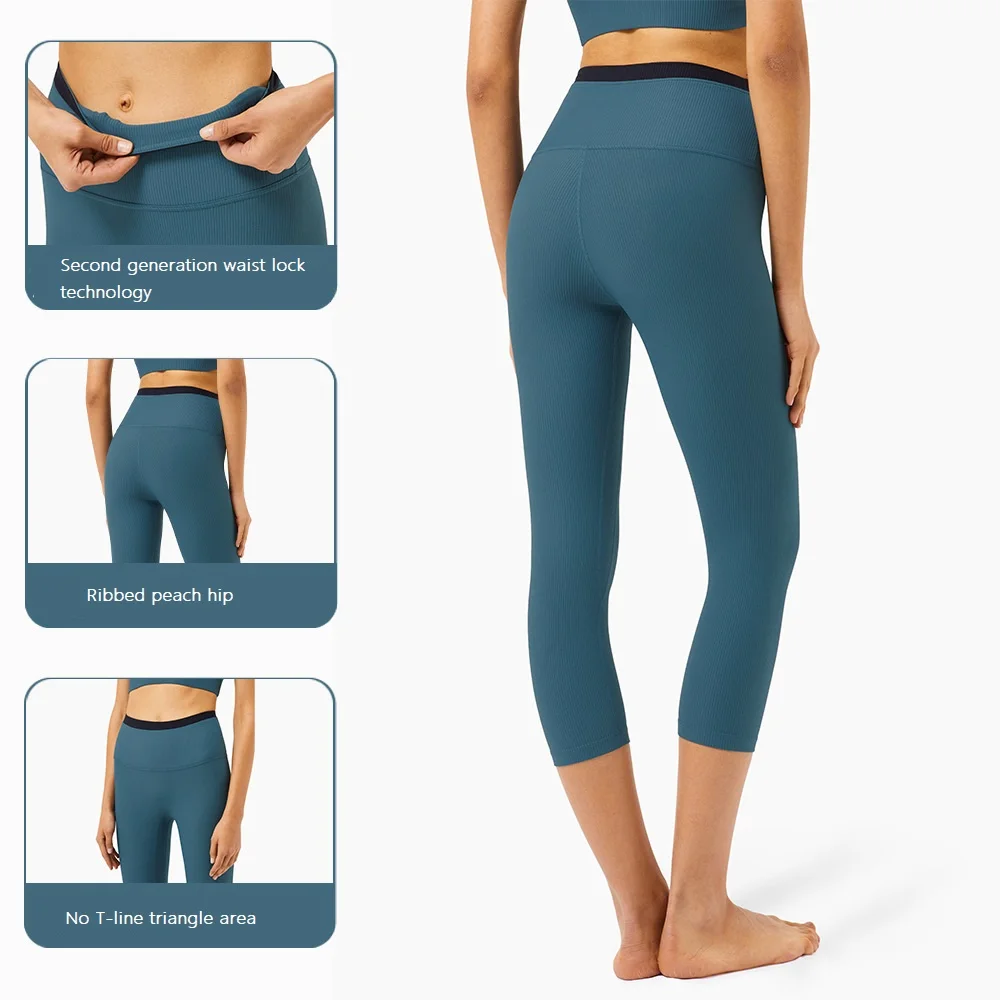 

Ribbed Fitness Pants Color Matching Yoga Pants Women High Waist Peach Hip Lift Sports Fitness Cropped Pant Push Up Legging Women