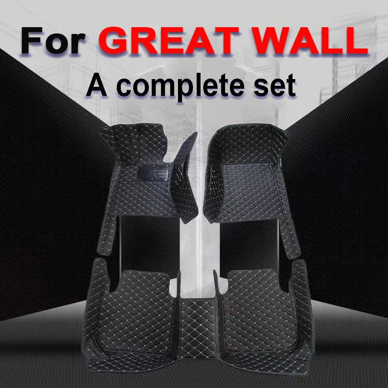 Автомобильные коврики для GREAT WALL M1 M2 M4 H3 H6 Coupe X200 автомобильные аксессуары