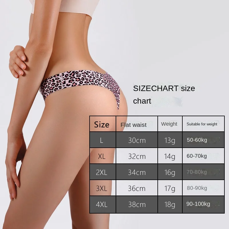 6PCS Women's underwear Thong Sports traceless T pants Low waist summer sexy large size 4XL ice Silk thong underpants