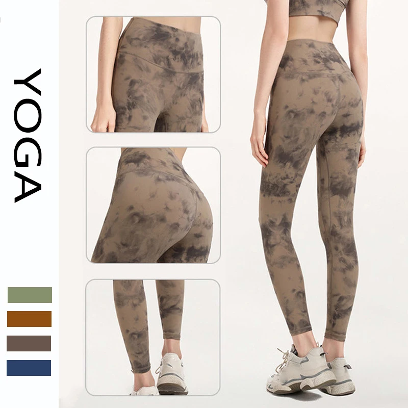 

Облегающие брюки персиковые брюки для фитнеса с завязкой женские двусторонние эластичные штаны для йоги с высокой талией и бедрами