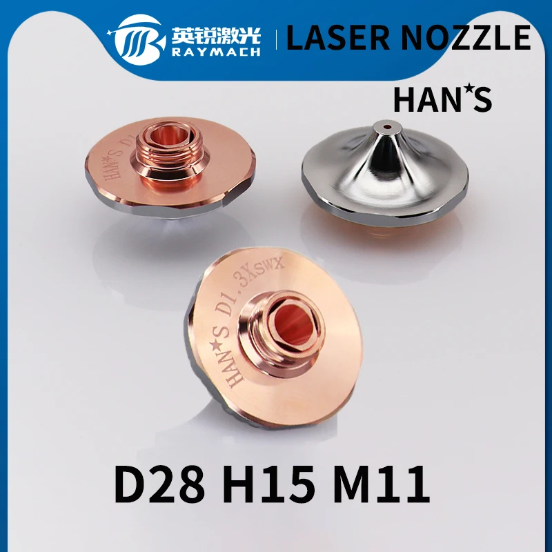 Лазерные детали 2.0C двухслойная насадка D28 шестигранная сварка высокоскоростная