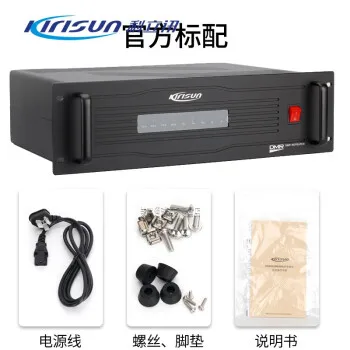 Прямая продажа с завода высококачественный усилитель сигнала Dr650 Цифровой