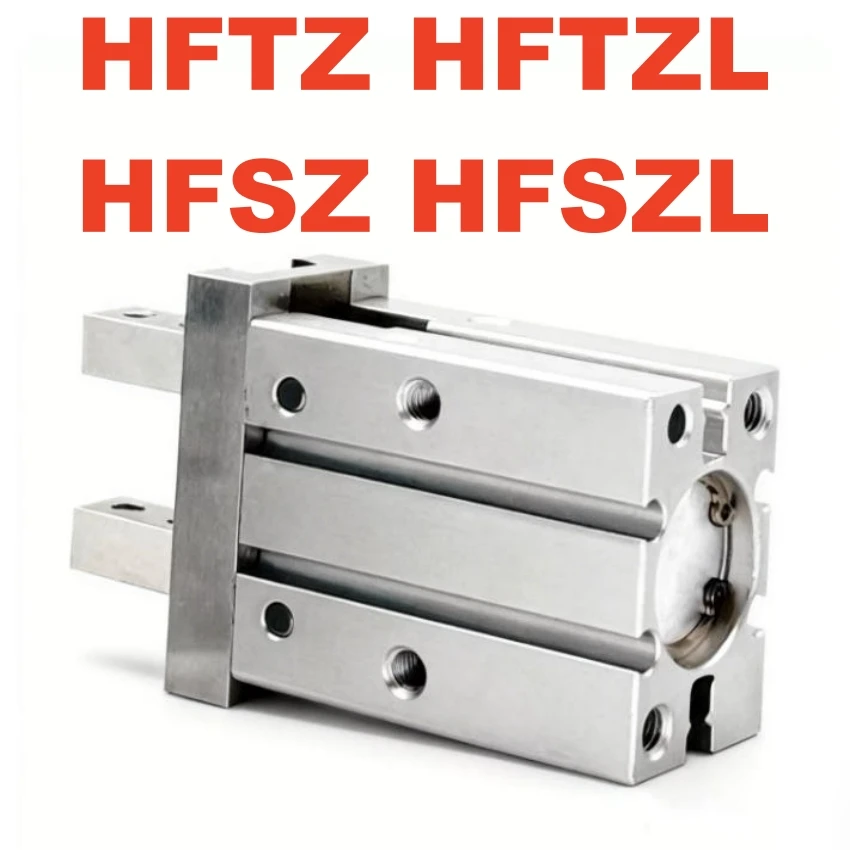Фото Цилиндр захвата AIRTAC типов HFZ, HFZL, HFSZ, HFSZL, HFTZ, HFTZL, HFTZ10, HFTZ16, HFTZL10, HFTZL16, HFZ10, HFZ16, HFZ20, HFZ25 №2