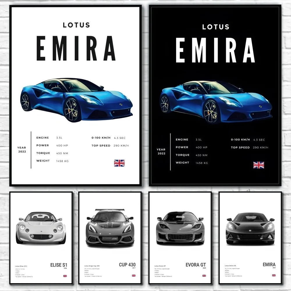 Настенный стикер L-LoTusS E-ExigeS CUP430 EMIRA