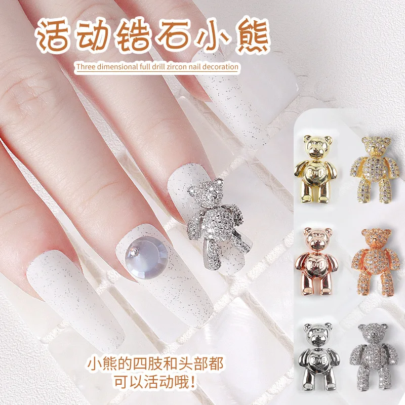 

2pcs Zircon Bear Nail Charms Diamonds Alloy Nail Art Rhinestones Crystals Decorations Luxury Gems Crafts Nail Jewelry Supply