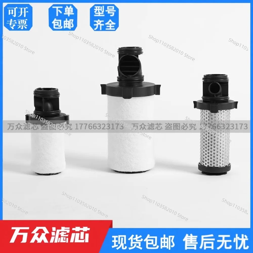 Подходит для фильтрующего элемента точности 015AA 015AO 015ACS запас товара Parker Dominic