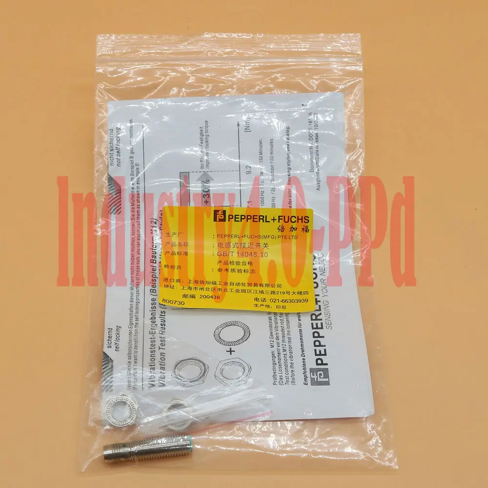 

Совершенно новая модель телефона для перечных + бесконтактных датчиков # QW