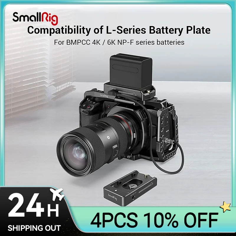 

SmallRig NP-F пластина адаптера батареи Lite для BMPCC 4K и 6K ABS Материал 3093
