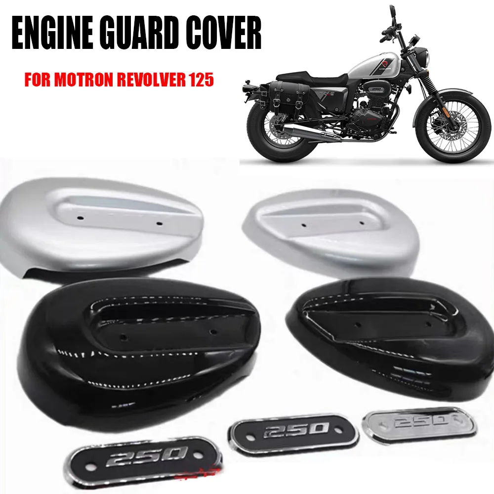 Motorcycle Engine Guard Cover For Motron Revolver 125 RA2