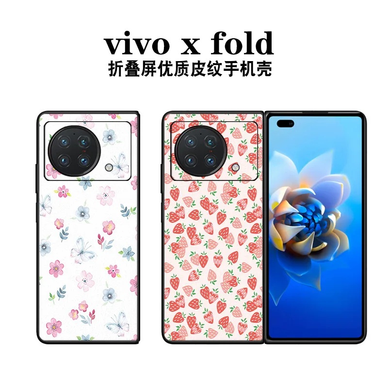 

For Vivo X Fold Case