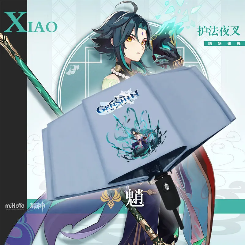 Genshin Impact Автоматический зонт Всепогодный мультяшный зонтик Zhongli Ganyu Hutao Sunny Rainy