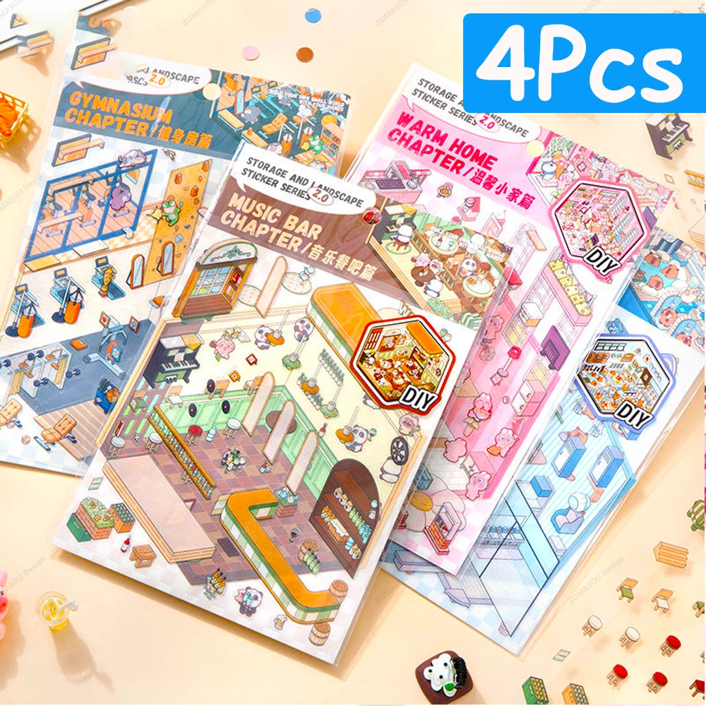 

Миниатюрные 3D наклейки для ландшафта