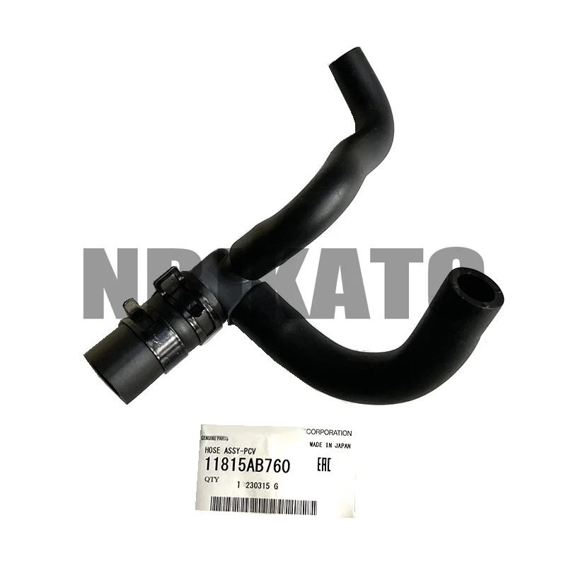 NBJKATO новый оригинальный PCV-шланг для Subaru impresti ZA 2003 - 2005 OEM 11815AB760