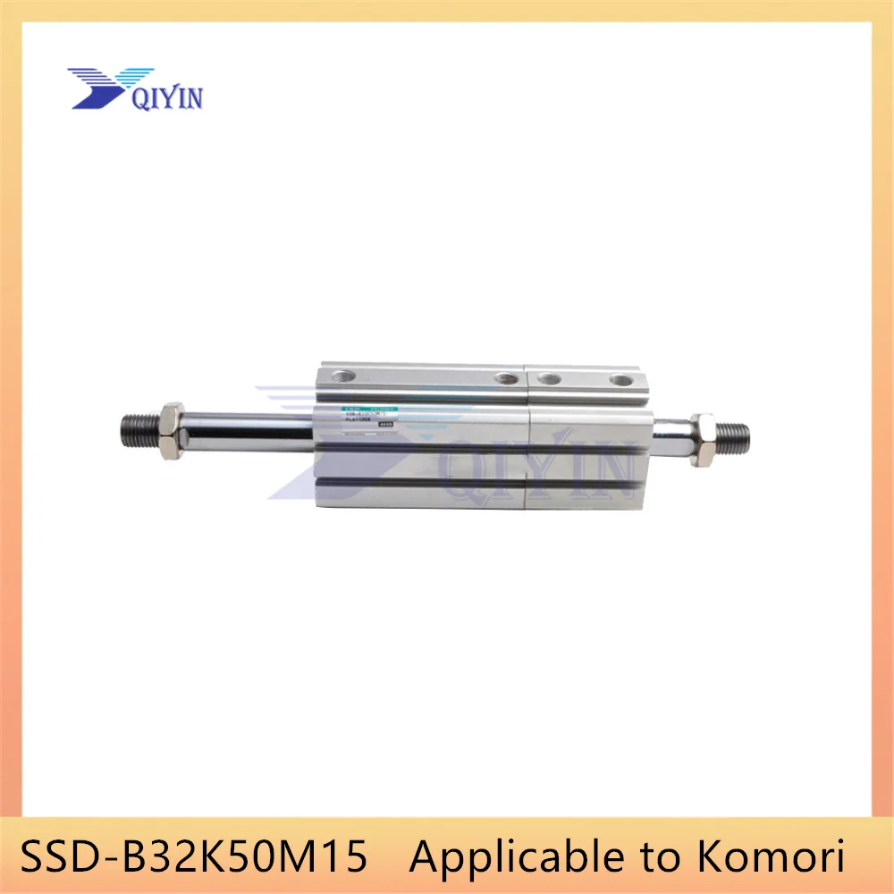 Аксессуары для фотографий