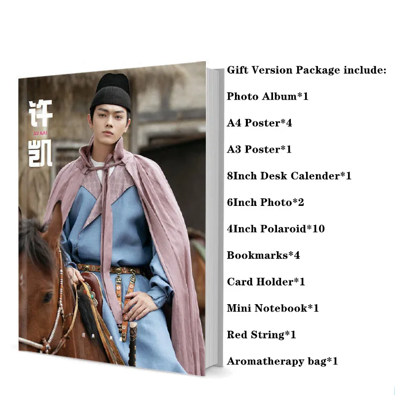 

Chinese Star Xu Kai Photo Album Poster Desk Calendar Photo Book Set Books