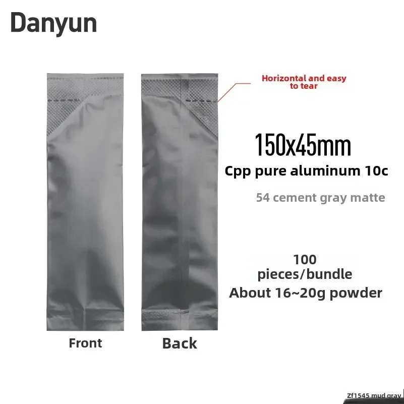 100 шт., мешок из алюминиевой фольги в форме стержня, кофейный порошок, термосвариваемый влагостойкий упаковочный мешок, одноразовый плоский мешок