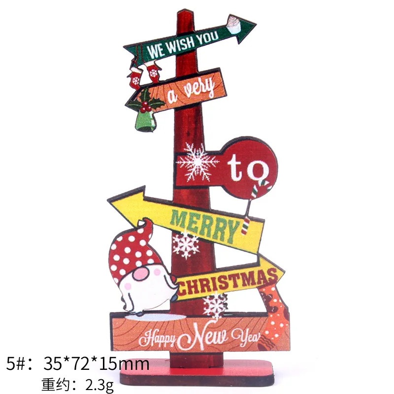 

Деревянный мини-рождественский дорожный знак