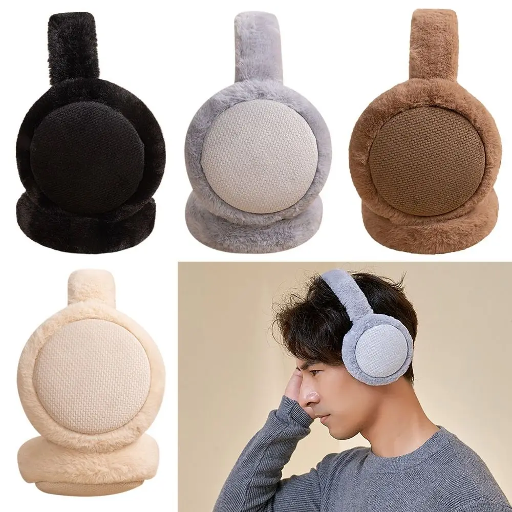 

Portable Outdoor Ear Warmer Cold Protection Soft Plush Earmuffs Winter Warm Foldable Earflaps Faux Fur Ear-Muffs