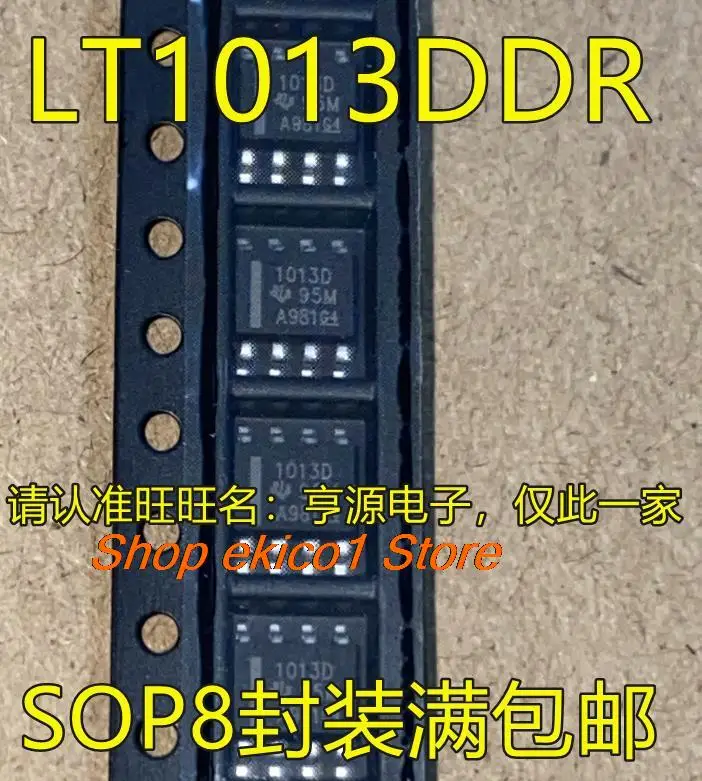 10 шт. оригинальный запас LT1013 LT1013DDR LT1013D 1013D SOP8 IC
