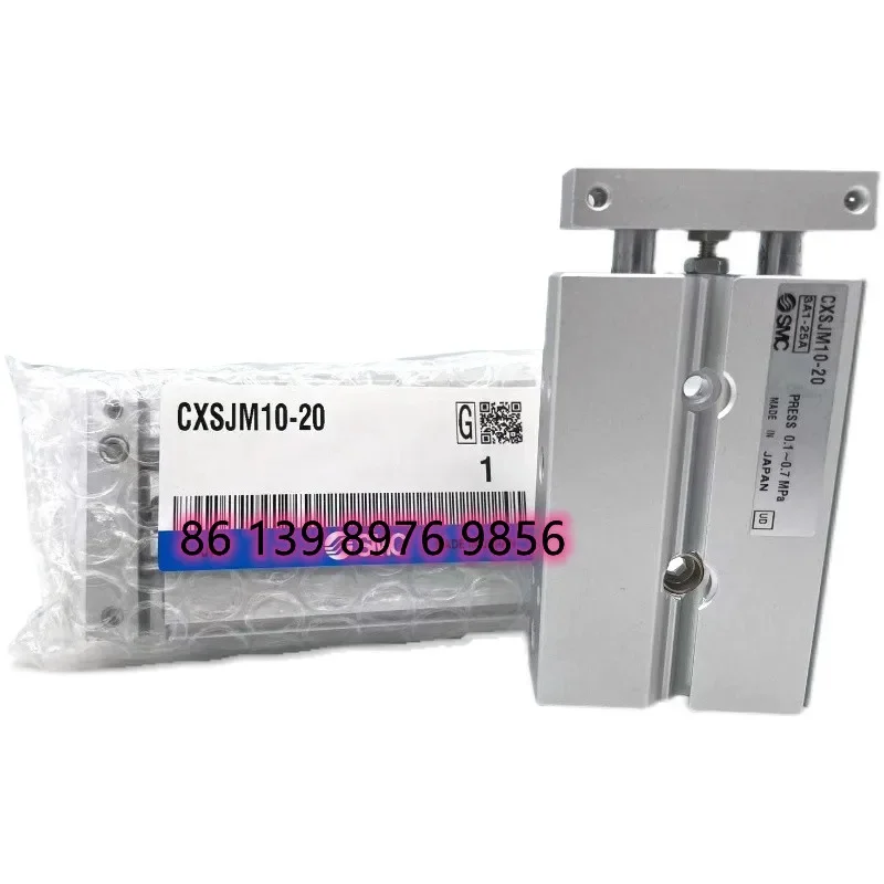 Пневматический цилиндр с двойным стержнем SMC CXSJM25-10 CXSJM25-20 CXSJM25-30 CXSJM25-40 CXSJM25-50 CXSJM25-75