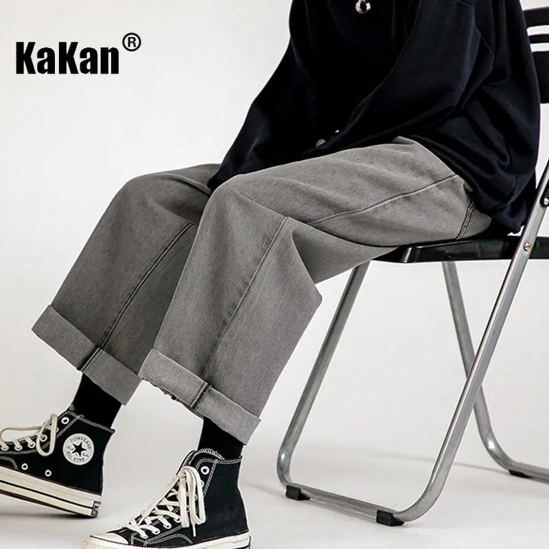 Kakan - Summer New Korean Fashion Men's Jeans, Men's Straight Loose Versatile Denim Wide Leg Pants Hip Hop Men's K026-639