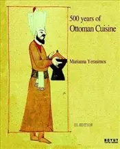 

500 Год Оттоманской кухни, английские книги с историей мира, цивилизациями