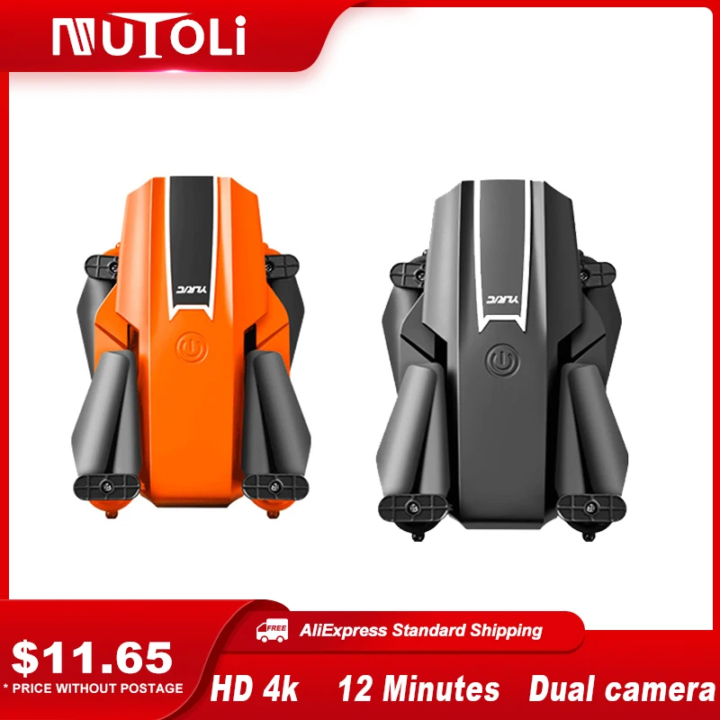 MuToLi S65 Дрон 4K HD Двойная камера 50-кратный зум Wi-Fi FPV Давление воздуха Удержание