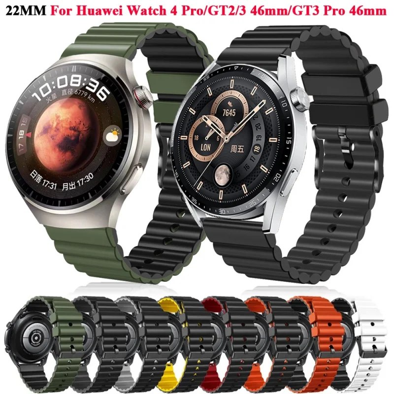 

Ремешок силиконовый для Suunto 5 Peak/Vertical, 22 м