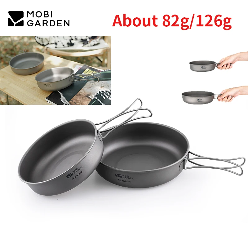 Титановая сковорода MOBI GARDEN инструменты для приготовления пищи на открытом