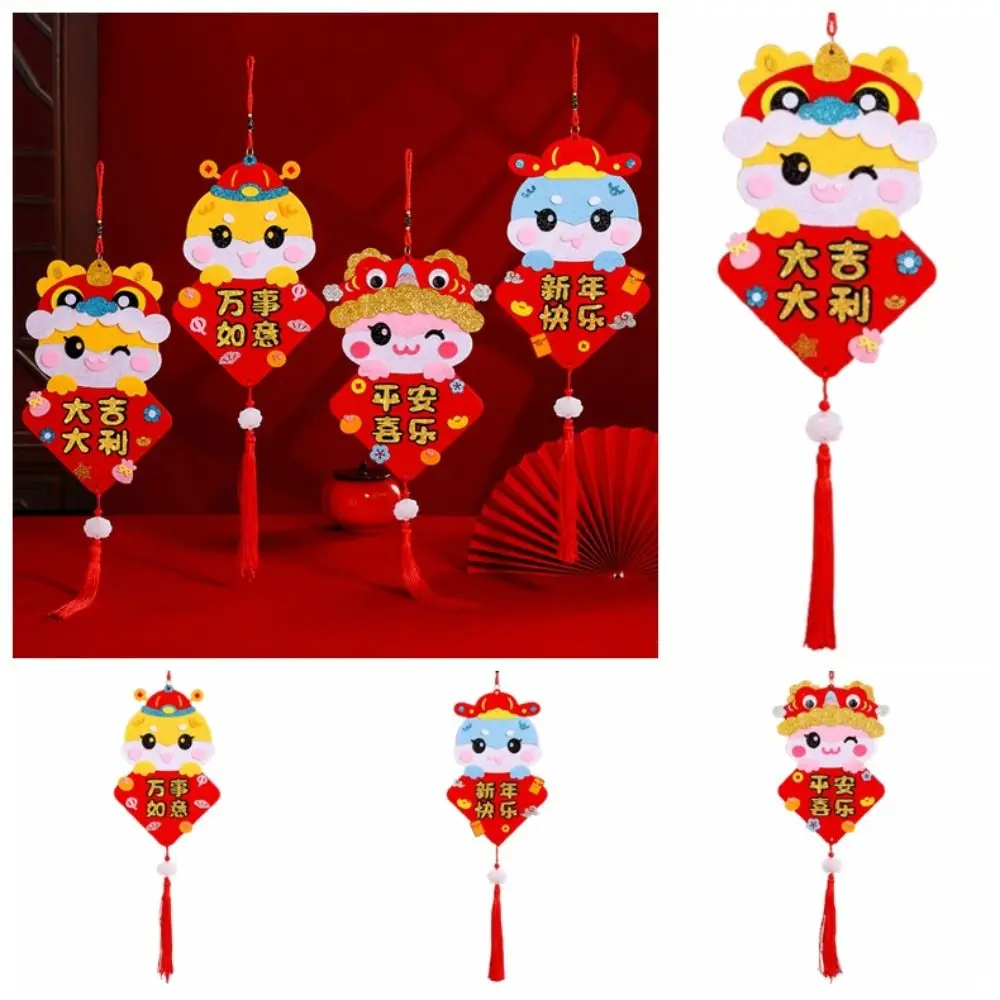 Chinese Style 2025 Snake Year Pendant DIY Toy Traditional Fu Character Hanging Ornament Cartoon Handmade