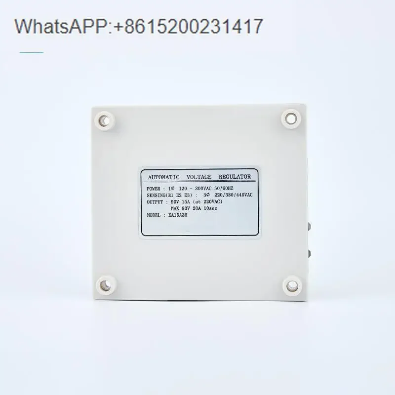 Универсальный регулятор напряжения Guyetai EA15A3H 15 А AVR трехфазный детектор генератор